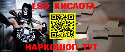 ALPHA PVP Бугуруслан