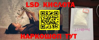 кокаин Будённовск