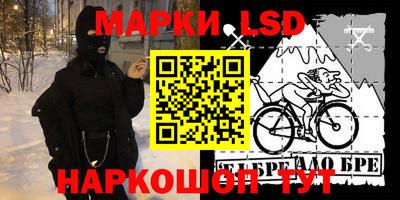 кокаин Будённовск