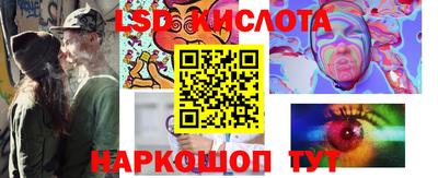 кокаин Будённовск