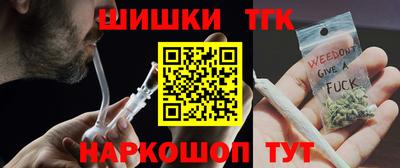 кокаин Будённовск