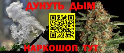 ALPHA PVP Бугуруслан