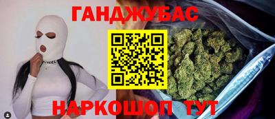 ALPHA PVP Бугуруслан