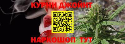 ALPHA PVP Бугуруслан