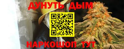 ALPHA PVP Бугуруслан