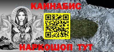 ALPHA PVP Бугуруслан