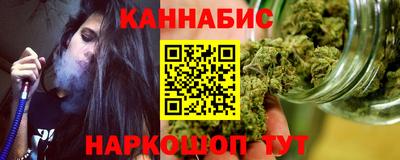 кокаин Будённовск