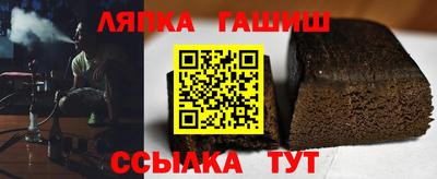 ALPHA PVP Бугуруслан