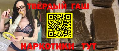 ALPHA PVP Бугуруслан